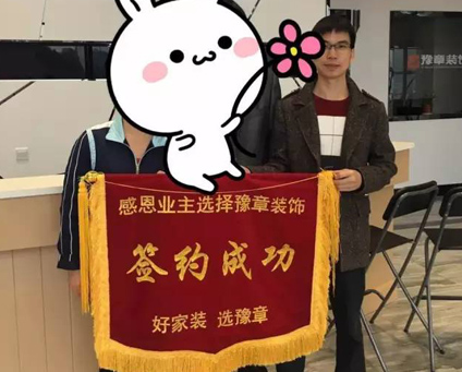 雍華庭黃姐，龍華云錦漆總，蘆溪華通食堂，一品人家酒店