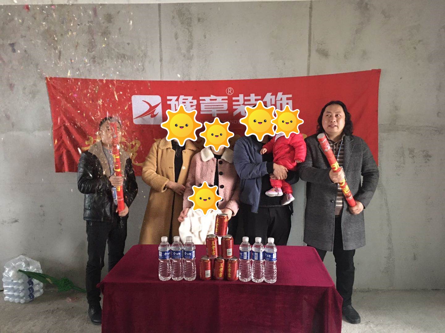 恭祝天璽灣宋總愛家開工大吉！！