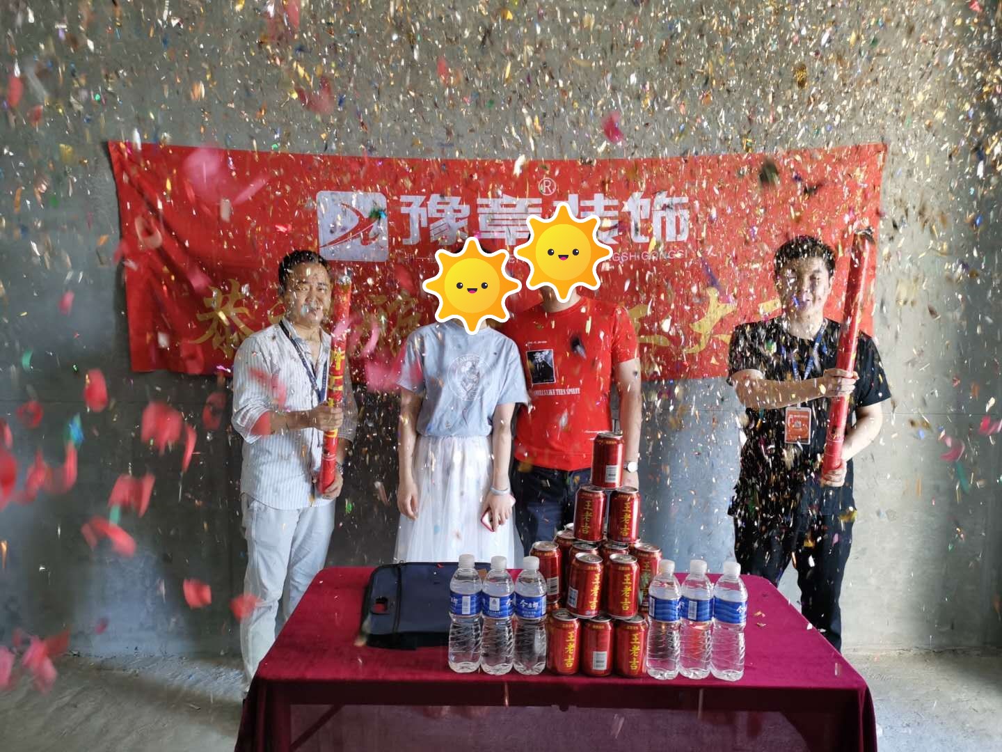 恭祝天璽灣張總愛家開工大吉?。? /></a></dt>
                                <dd>
                                    <h4>
                                        <a href=