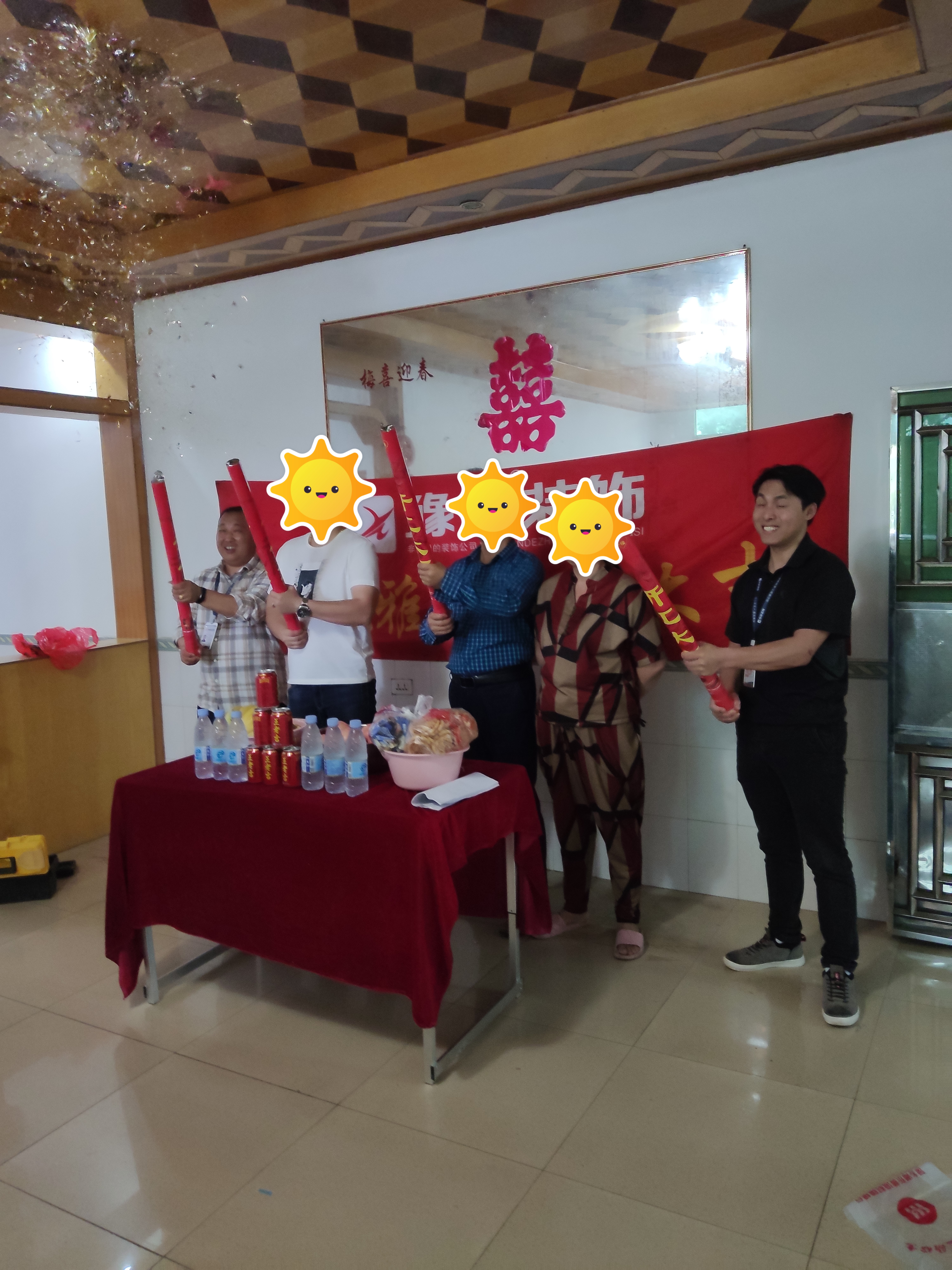 恭祝下埠西源別墅劉先生愛家開工大吉??！