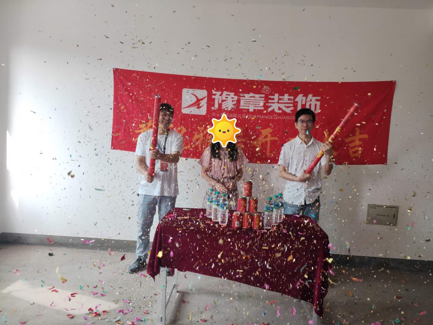 恭祝上海人家彭姐愛家開工大吉??！