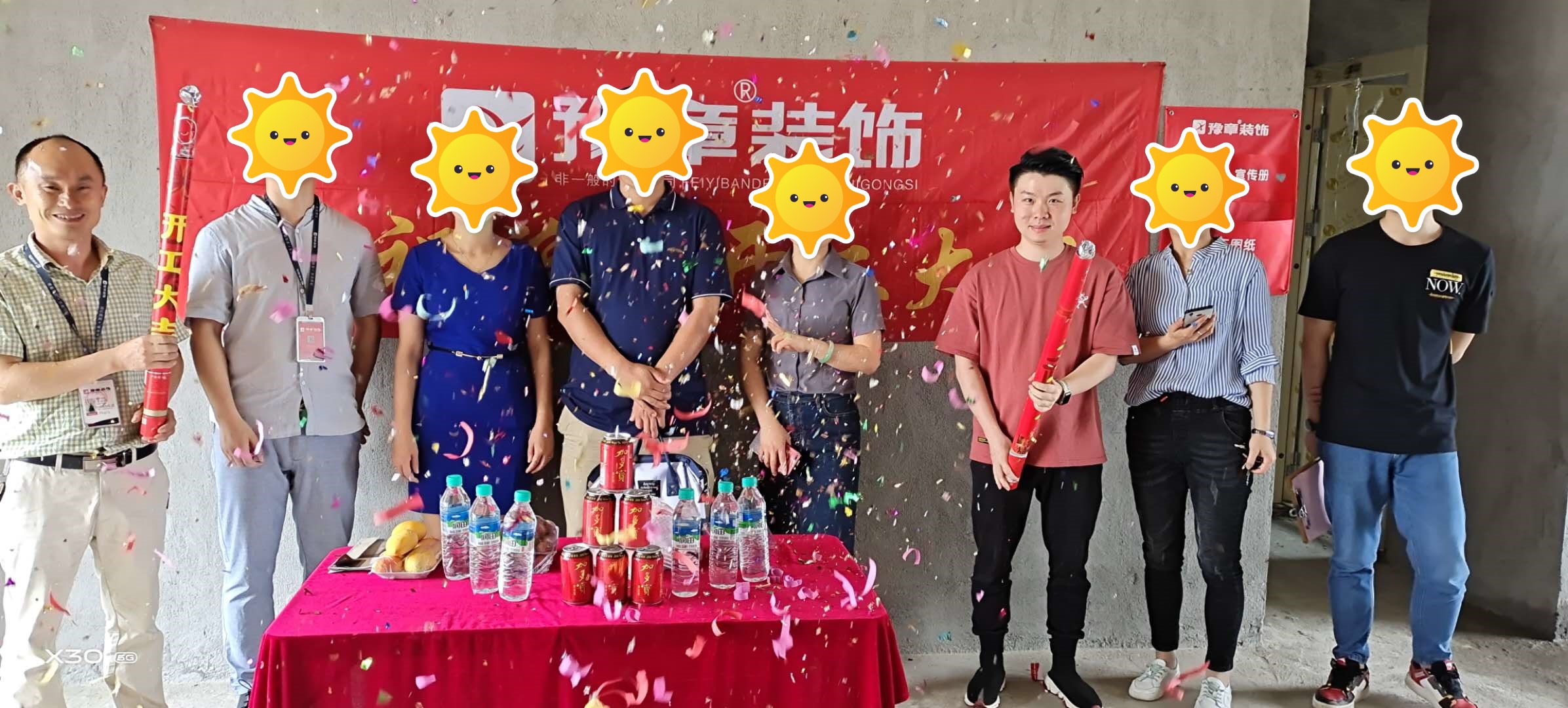 恭祝天悅城易總愛家開工大吉！！