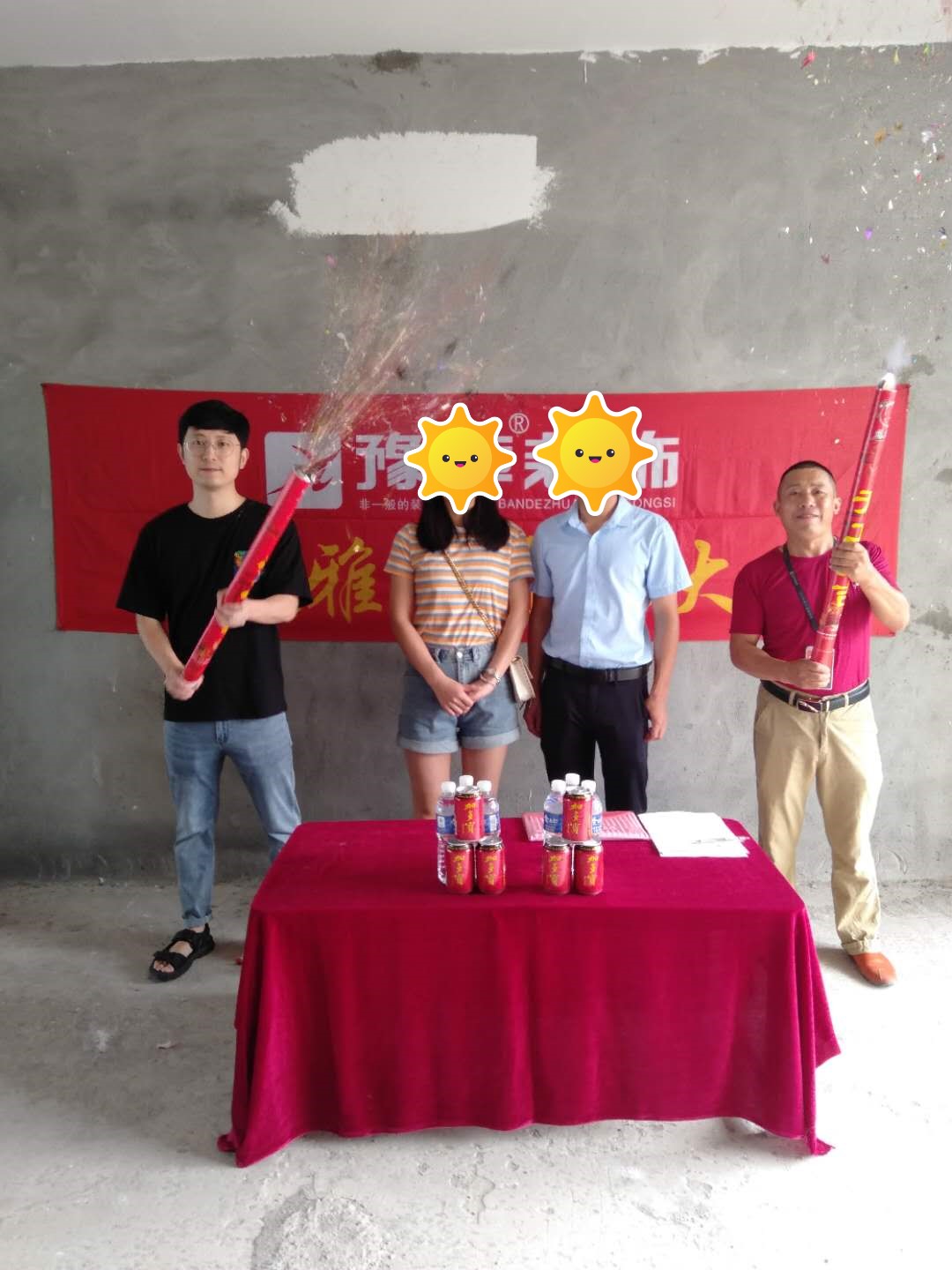 恭祝半山豪園林女士愛家開工大吉??！