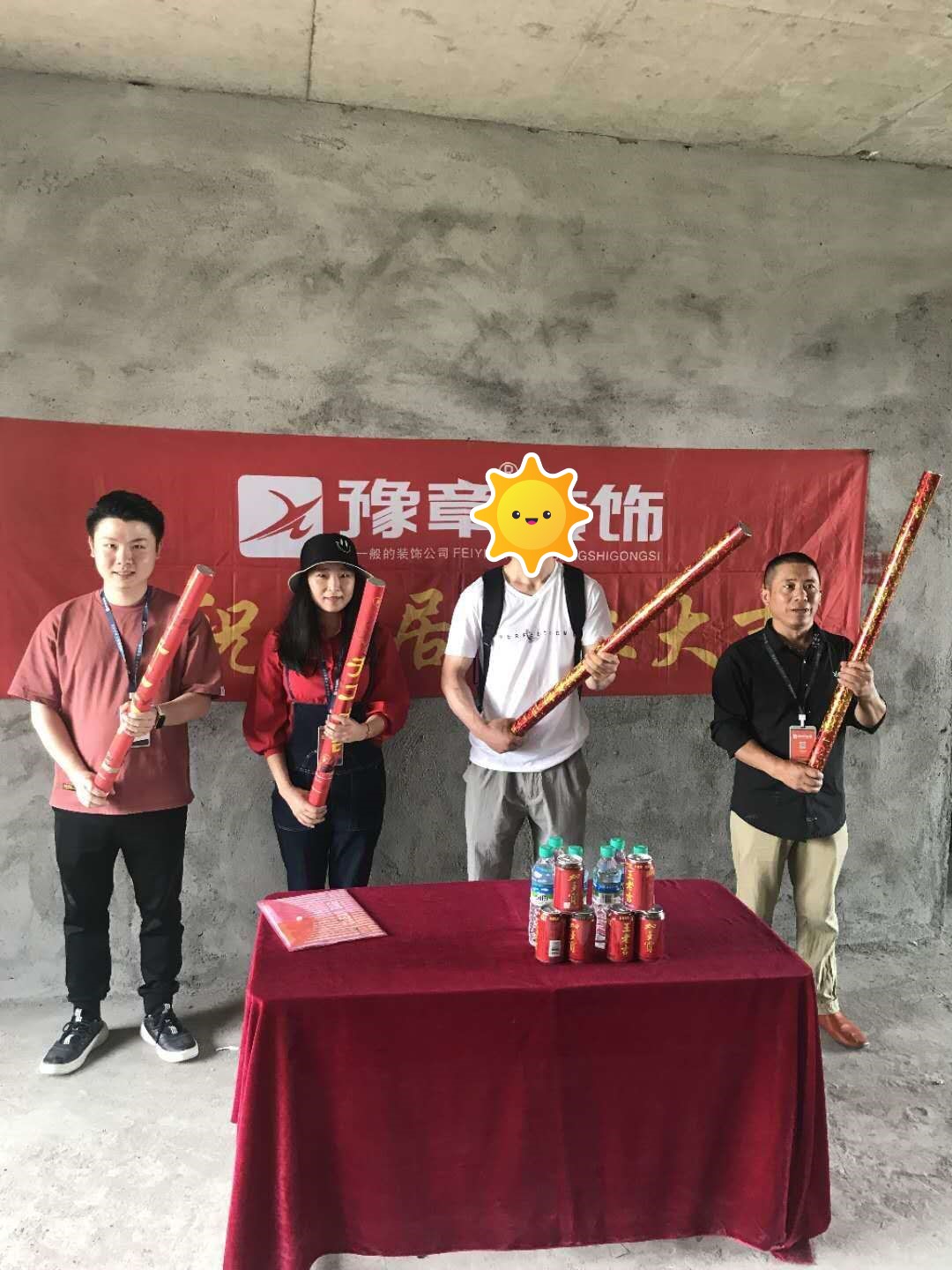 恭祝宣風(fēng)陶?qǐng)@小區(qū)黃總愛家開工大吉?。? /></a></dt>
                                <dd>
                                    <h4>
                                        <a href=