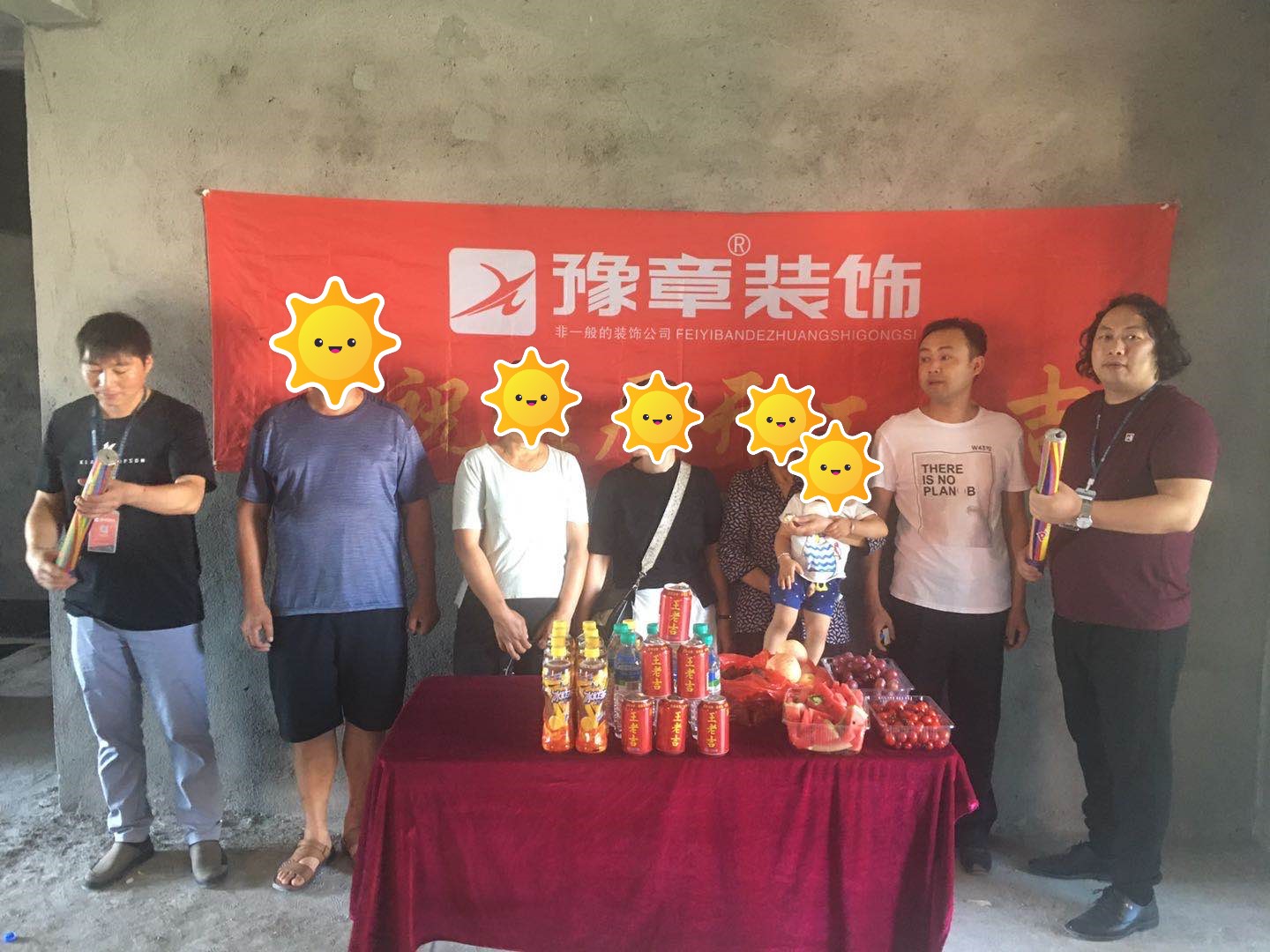 恭祝景泰園張女士愛家開工大吉??！