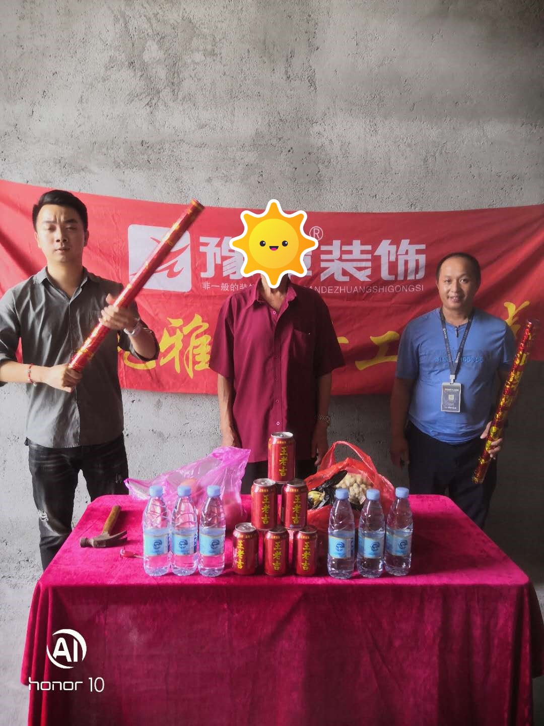 恭祝佳禾公寓張女士愛家開工大吉??！