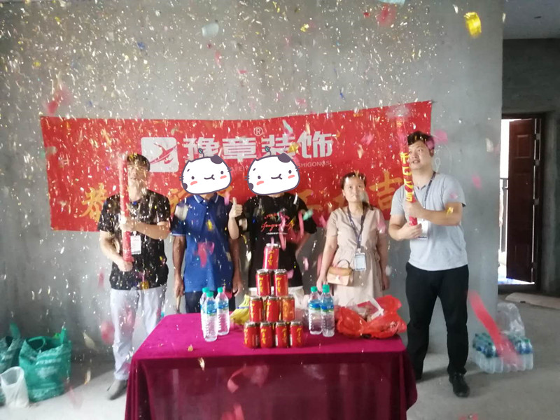 恭祝龍華云錦劉總愛(ài)家開(kāi)工大吉！！