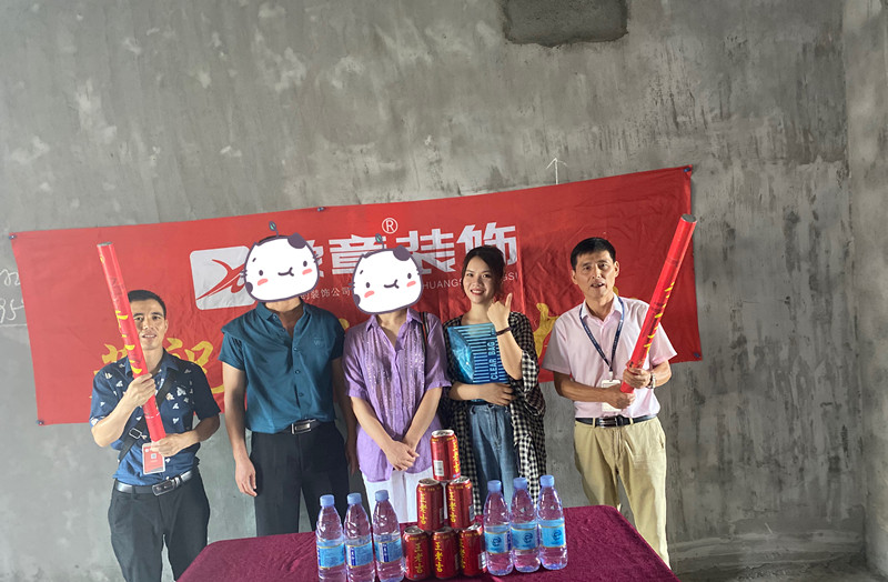 恭祝景泰園張女士愛(ài)家開(kāi)工大吉?。? /></a></dt>
                                <dd>
                                    <h4>
                                        <a href=