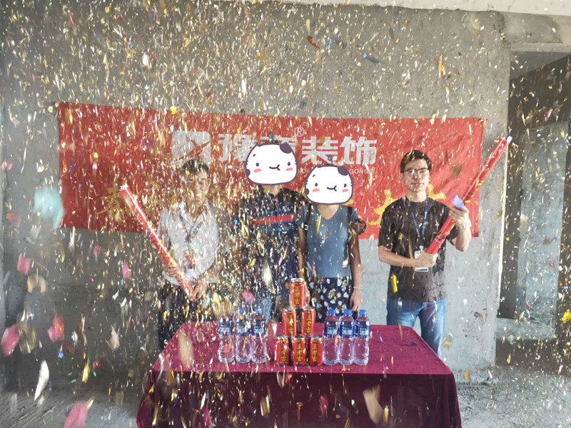 恭祝優(yōu)山美域郭女士愛(ài)家開(kāi)工大吉??！