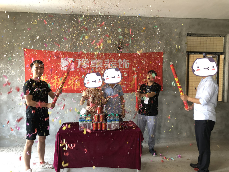 恭祝龍華云錦張總愛家開工大吉！！