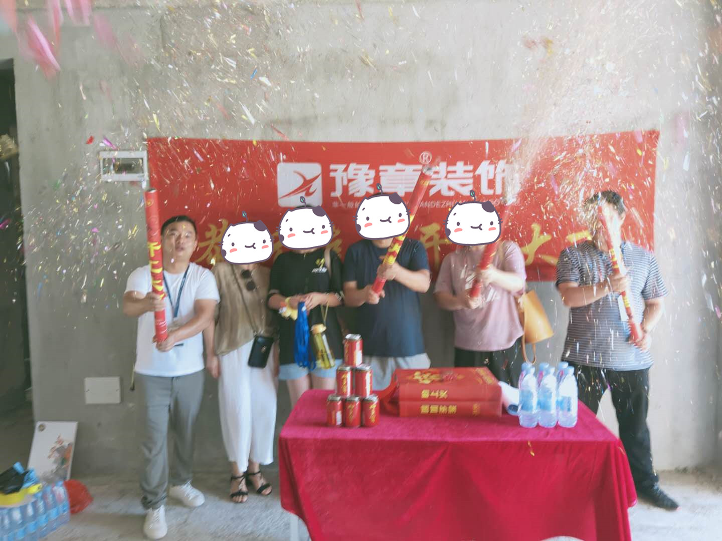 恭祝蘆溪天悅城林總愛家開工大吉！！