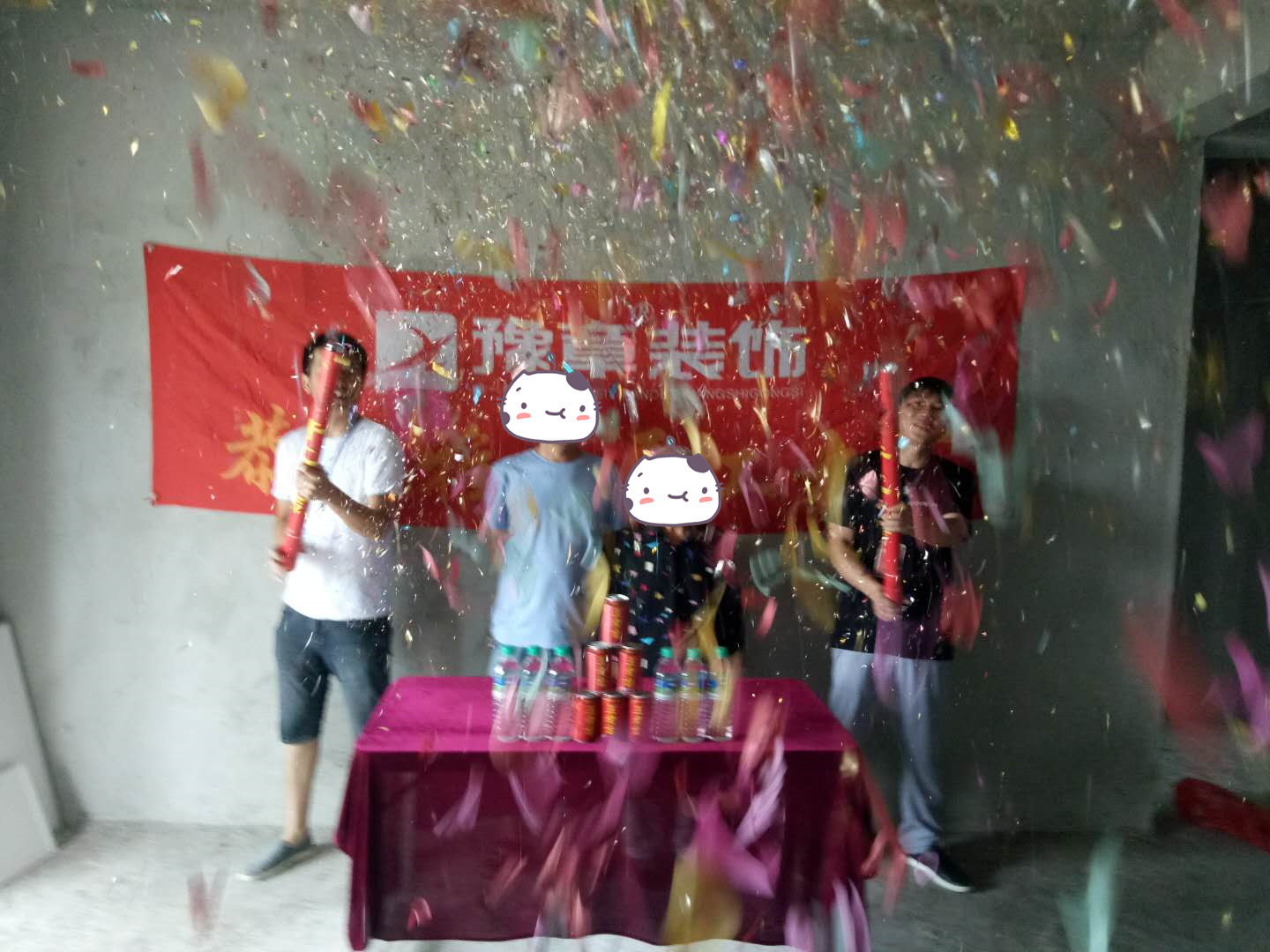 恭祝月湖山莊劉總愛家開工大吉??！