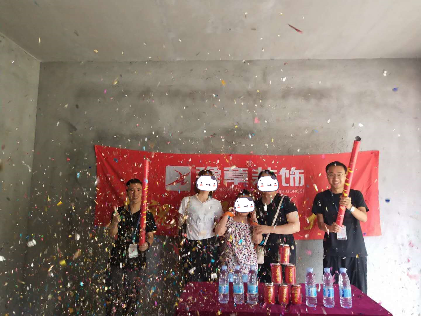 恭祝東方嘉園吳女士愛家開工大吉！！
