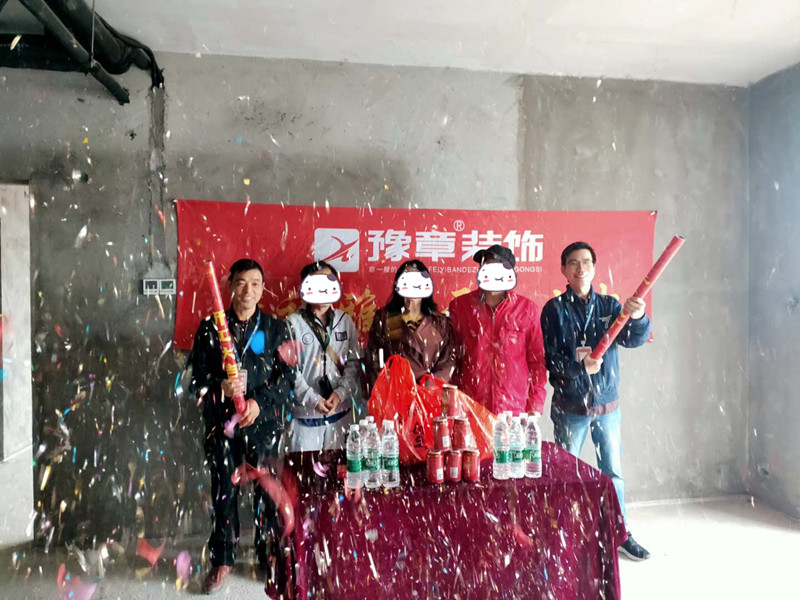 恭祝匯恒小區(qū)尹總愛家開工大吉?。? /></a></dt>
                                <dd>
                                    <h4>
                                        <a href=