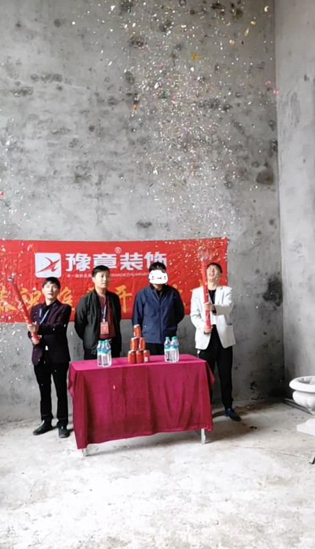 恭祝馬嶺自建房何總愛家開工大吉?。? /></a></dt>
                                <dd>
                                    <h4>
                                        <a href=