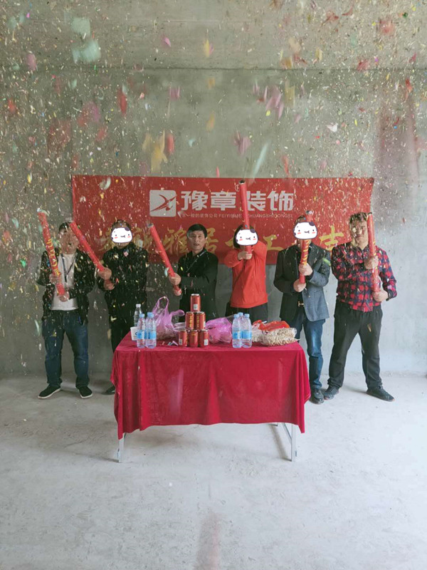 恭祝景盛豪庭唐總愛家開工大吉?。? /></a></dt>
                                <dd>
                                    <h4>
                                        <a href=