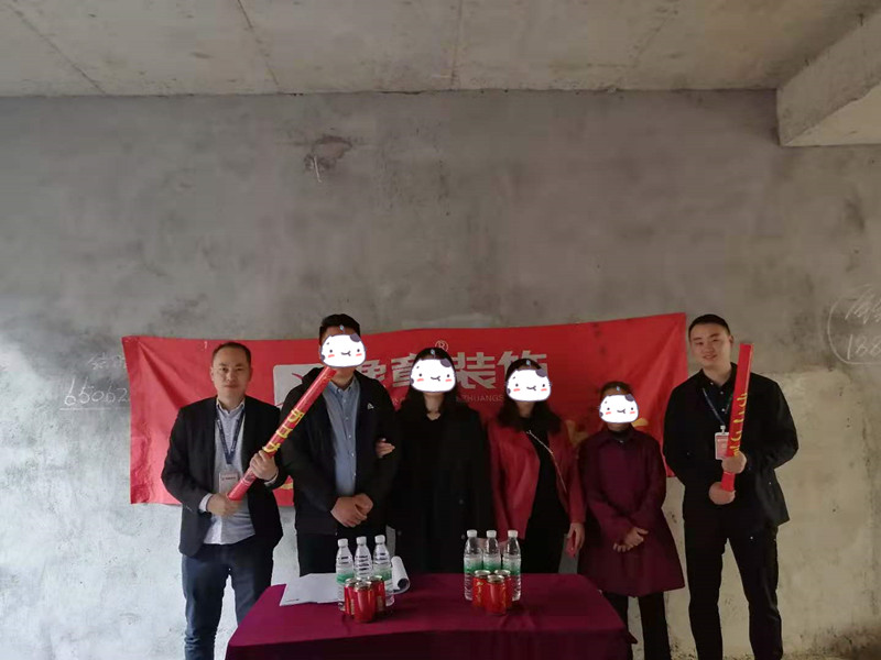 恭祝潤達美墅王總愛家開工大吉?。? /></a></dt>
                                <dd>
                                    <h4>
                                        <a href=
