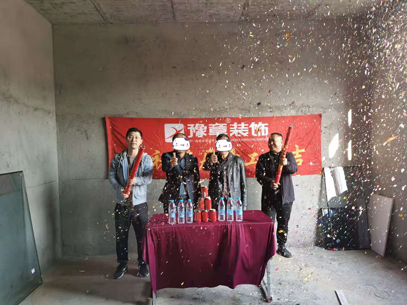 恭祝臘市彭總愛(ài)家開(kāi)工大吉！！
