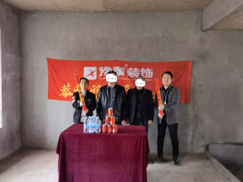 恭祝香格里黃總愛(ài)家開(kāi)工大吉！！