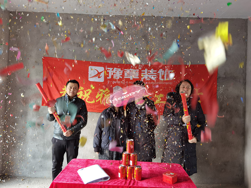 恭?？偢畯埮繍奂议_工大吉??！