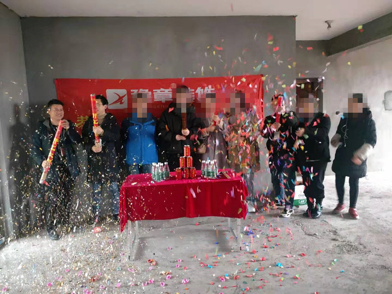 恭祝龍華云錦李總愛家開工大吉！！