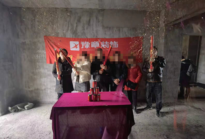 恭祝景泰園張總愛(ài)家開(kāi)工大吉??！