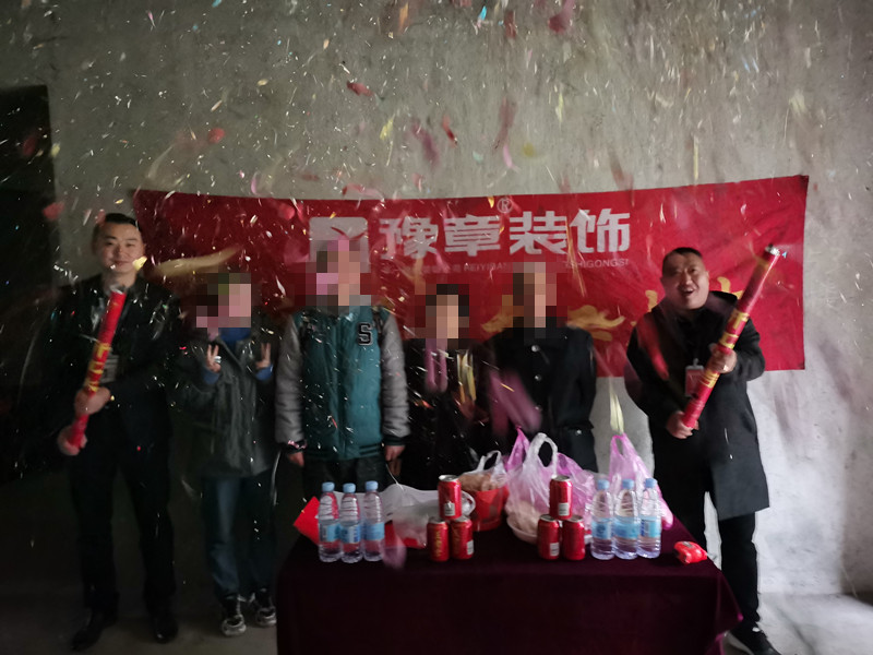 恭祝城市森鄰張總愛家開工大吉?。? /></a></dt>
                                <dd>
                                    <h4>
                                        <a href=