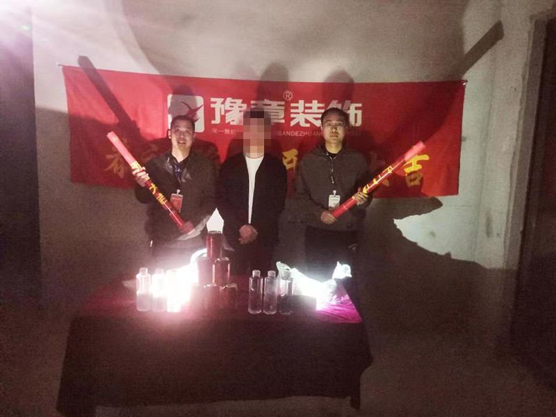 恭祝天璽灣鐘總愛(ài)家開(kāi)工大吉！！