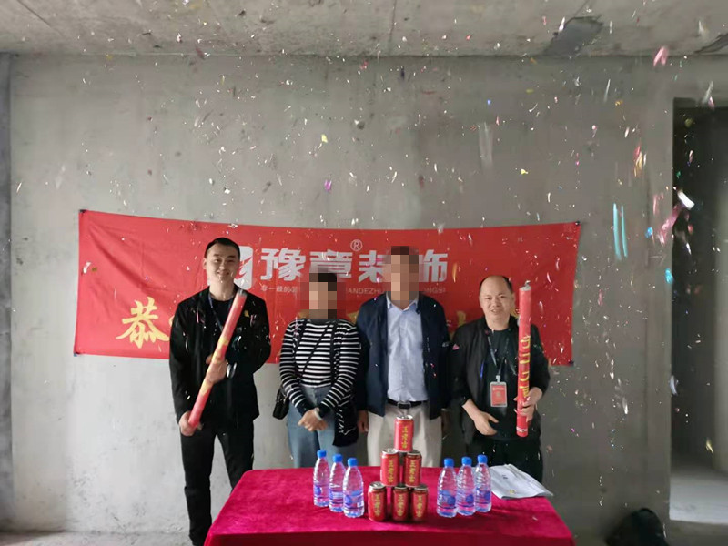 恭祝潤達府文總愛家開工大吉！！