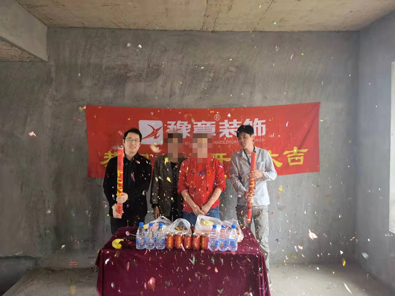 恭祝香格里許女士愛家開工大吉??！