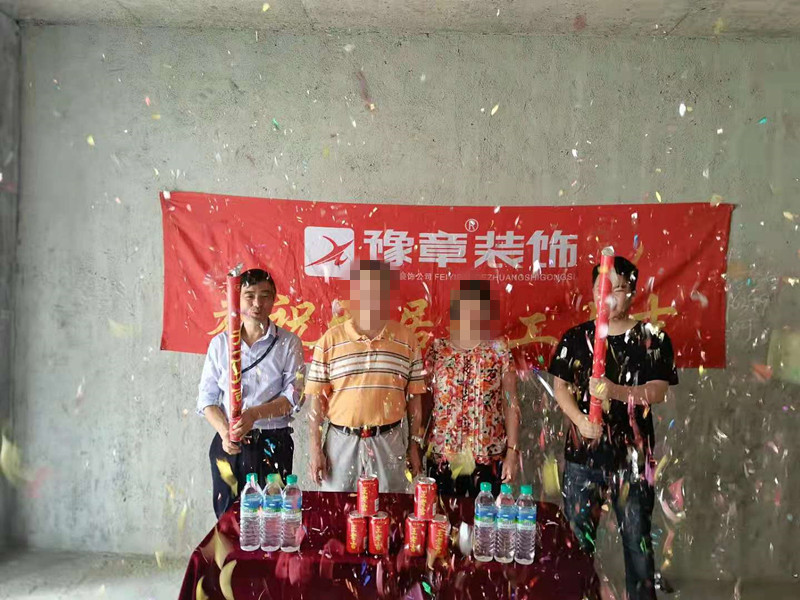 恭祝翠湖小區(qū)肖總愛家開工大吉??！