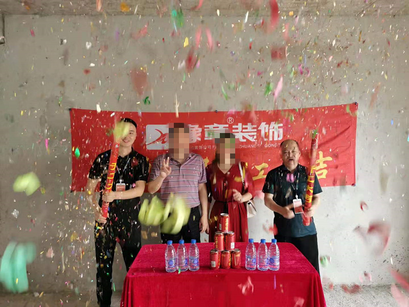 恭祝翠湖小區(qū)肖總愛(ài)家開(kāi)工大吉??！