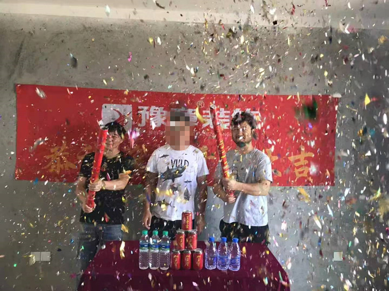 恭祝首府林總愛家開工大吉?。? /></a></dt>
                                <dd>
                                    <h4>
                                        <a href=