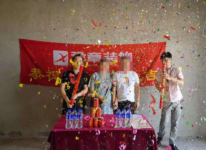 恭祝翠湖肖女士愛家開工大吉！！