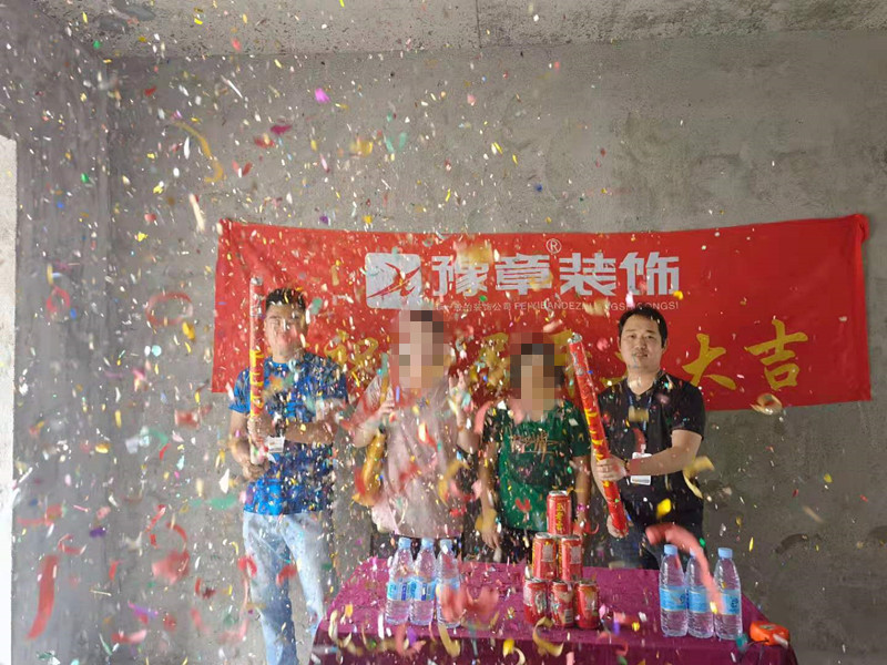 恭祝翠湖甘女士愛家開工大吉！！