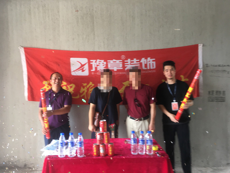恭祝翠湖李女士愛家開工大吉??！