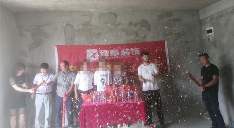 恭祝翠湖小區(qū)李總愛家開工大吉??！