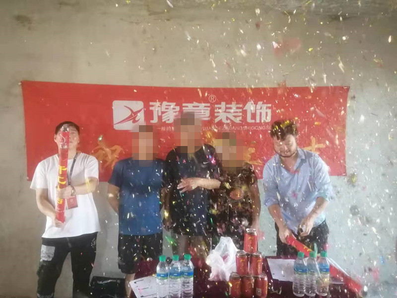 恭祝鳳凰天鏡高總愛家開工大吉?。? /></a></dt>
                                <dd>
                                    <h4>
                                        <a href=
