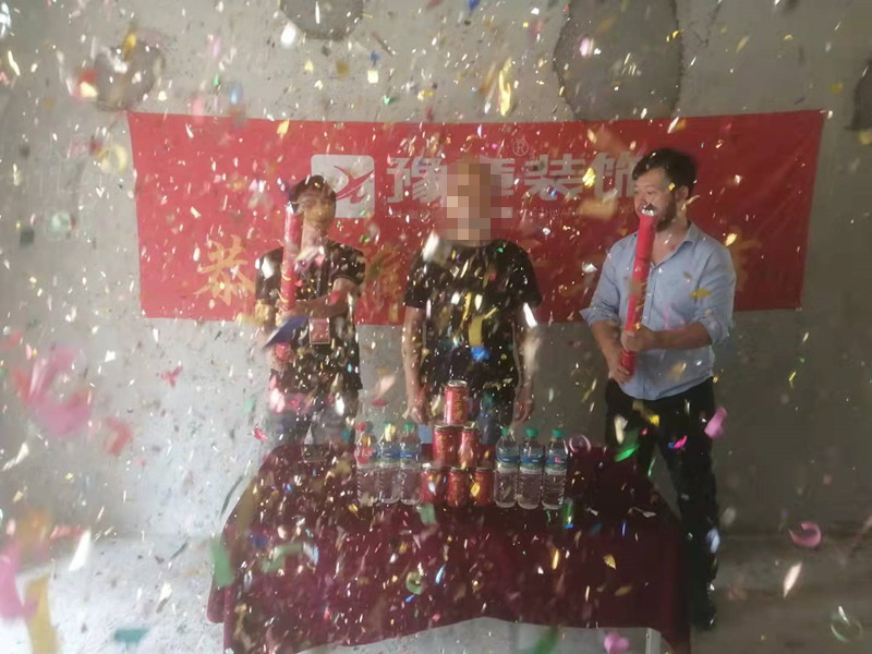 恭祝翠湖王總愛(ài)家開(kāi)工大吉?。? /></a></dt>
                                <dd>
                                    <h4>
                                        <a href=