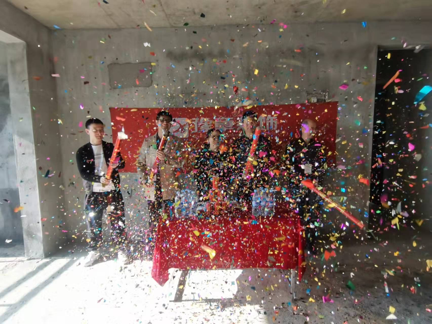 恭祝天悅城劉女士愛家開工大吉??！
