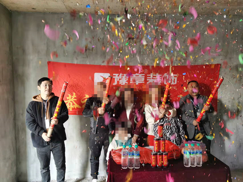 恭祝云程望族劉女士愛家開工大吉?。? /></a></dt>
                                <dd>
                                    <h4>
                                        <a href=