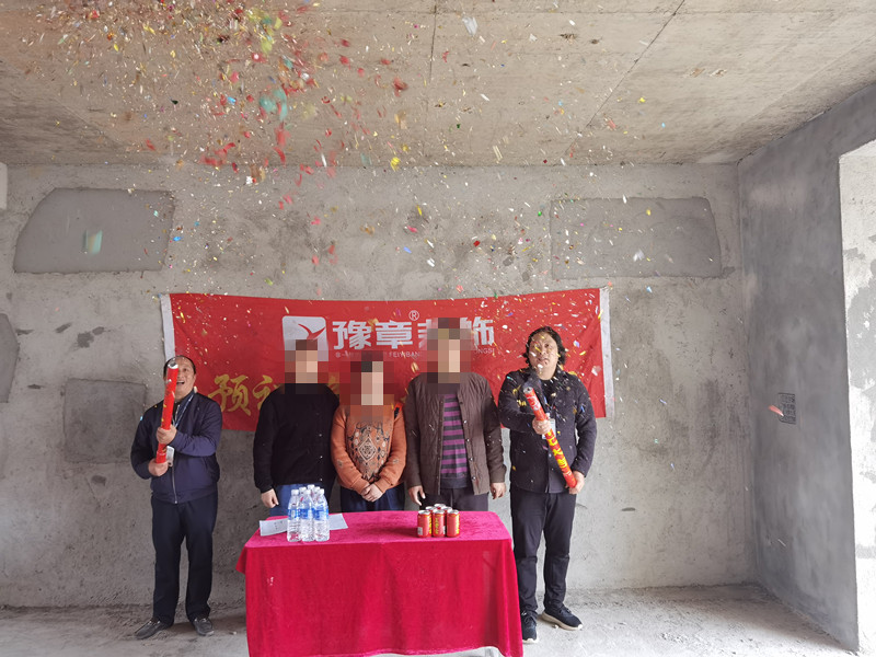 恭祝翠湖鄧女士愛家開工大吉??！