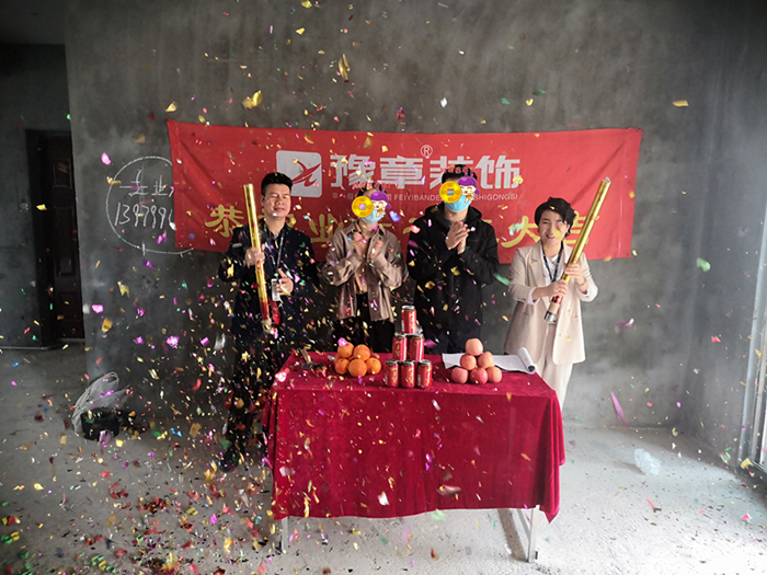 恭祝龍華云錦劉總愛家開工大吉?。? /></a></dt>
                                <dd>
                                    <h4>
                                        <a href=