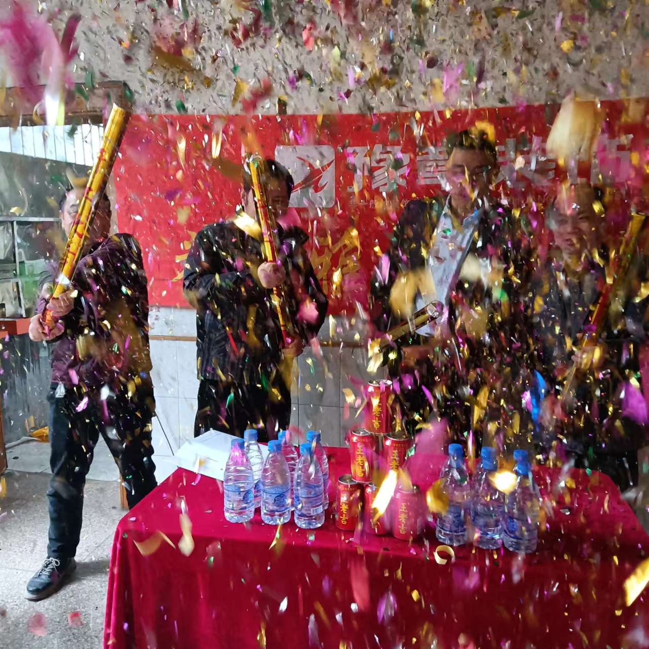 恭祝城南私房張總愛家開工大吉?。? /></a></dt>
                                <dd>
                                    <h4>
                                        <a href=