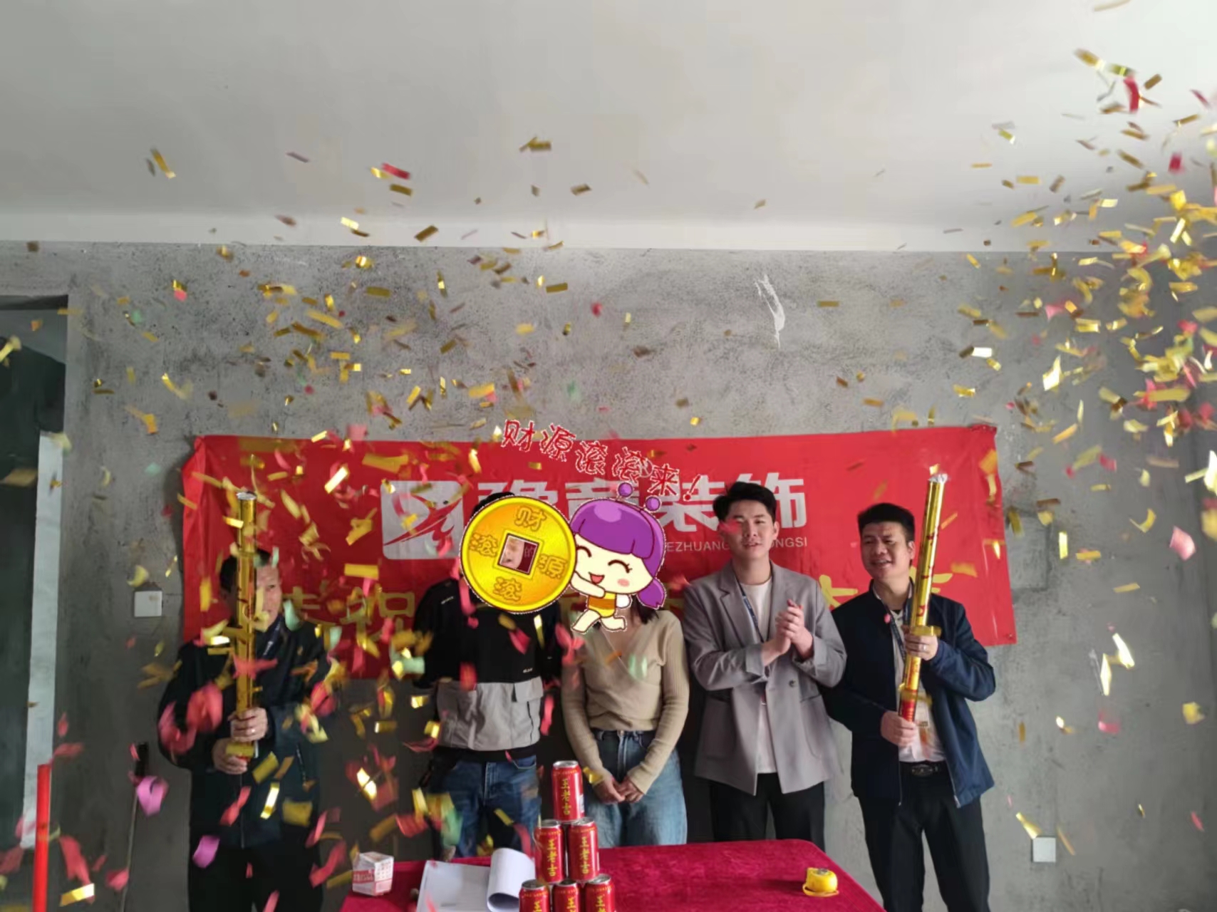 恭祝首府歐總愛家開工大吉?。? /></a></dt>
                                <dd>
                                    <h4>
                                        <a href=