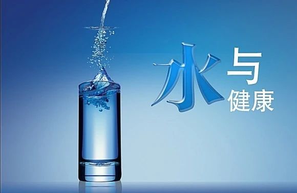 全屋凈水有沒有必要裝？看完你心里就有數(shù)了！